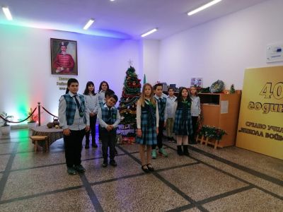 Грейна Коледното дърво в СУ Никола Войводов 4