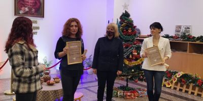 Традиционни годишни награди "Учител-будител" 1