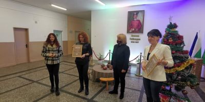 Традиционни годишни награди "Учител-будител" 2