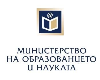 СУ "Никола Войводов" кандидатства по Национална програма "Заедно в изкуствата и в спорта" 1