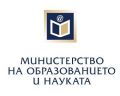 СУ "Никола Войводов" кандидатства по Национална програма "Заедно в изкуствата и в спорта" - СУ Никола Войводов - Враца