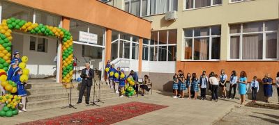Тържествено откриване на новата учебна година в СУ Никола Войводов 4