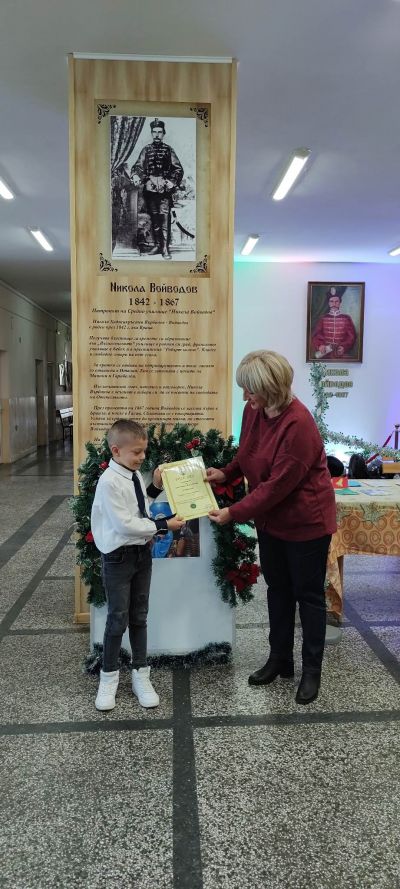 Награждаване на ученици и учители 4