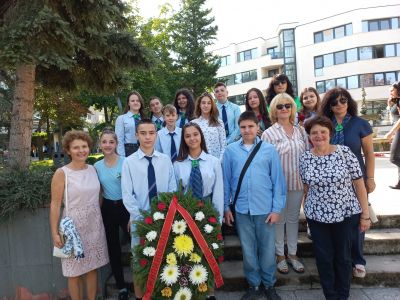 Ден на Независимостта на България 1