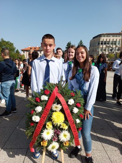 Ден на Независимостта на България 2