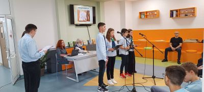 Съвременни будители в нашето училище. 2