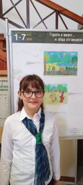 Награди от конкурса за рисунка "Гората е живот...и обща отговорност" - СУ Никола Войводов - Враца