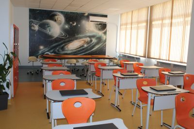 Stem център 11