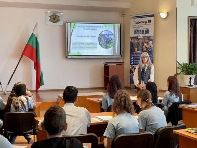 Ден на отворените врати в РУО - Враца. 3
