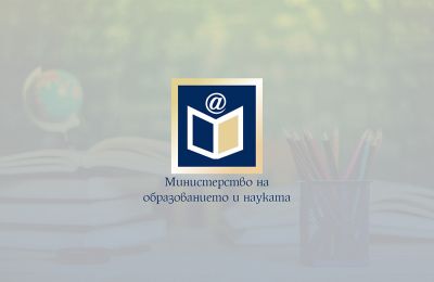 За зрелостниците положили ДЗИ 1