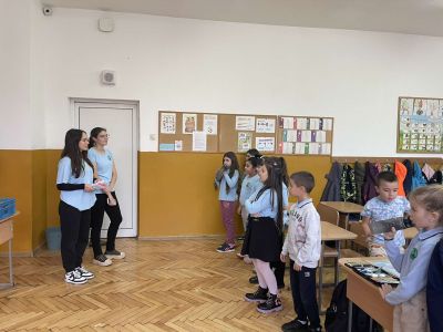 Международния ден на толерантността 2