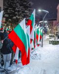 Поклон пред делото на Апостола Васил Левски - СУ Никола Войводов - Враца