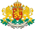 ЧЕСТИТ ТРЕТИ МАРТ! - СУ Никола Войводов - Враца