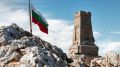 147 години от Освобождаването на България! - СУ Никола Войводов - Враца
