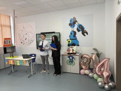 Световен ден на числото пи 2