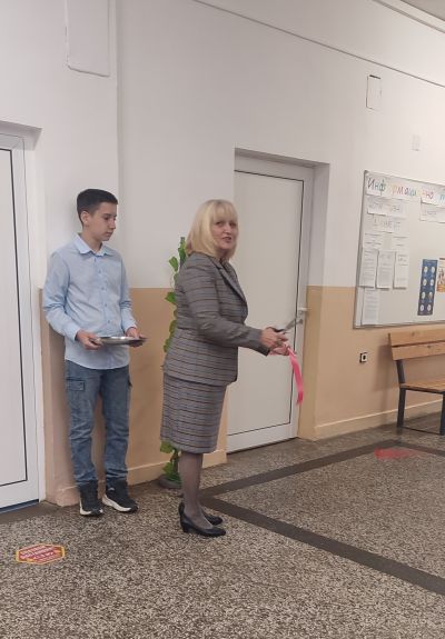 Интерактивна зона 2