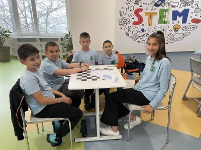 Състезание по БЕЛ 4 клас 2
