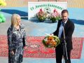 Патронен празник 2025 - СУ Никола Войводов - Враца
