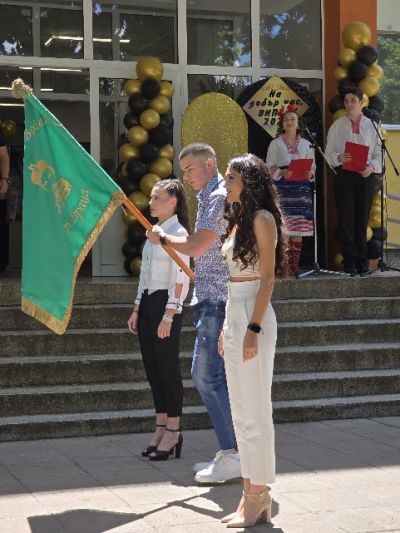Изпращане випуск 2025 1