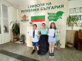 Повод за гордост - Математически таланти - СУ Никола Войводов - Враца