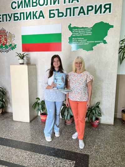 Повод за гордост - Математически таланти 3