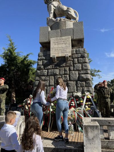 Отбелязване на 140 години от Съединението на България. 4