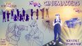 Нов клуб по фотография CineMakers - СУ Никола Войводов - Враца