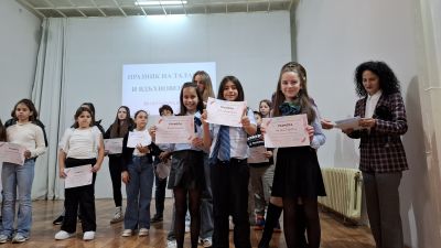 Празник на таланта и вдъхновението 3