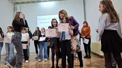 Празник на таланта и вдъхновението 4