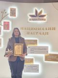 Врачанско училище с престижно отличие - СУ Никола Войводов - Враца