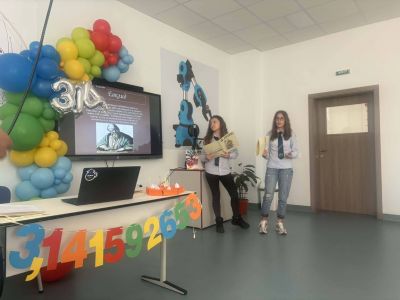 Честване на числото Пи 6