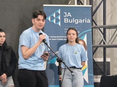 Младежка финансова грамотност 5