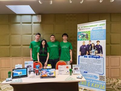 Отлично представяне на учениците в Solve for Tomorrow 2