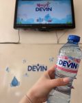 Часът на Devin - СУ Никола Войводов - Враца