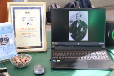 Панорама на образованието 2026 7