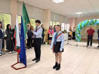 Патронен празник  на  Средно училище Никола Войводов 2026 2