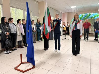Патронен празник  на  Средно училище Никола Войводов 2026 3