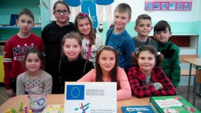 Изяви "Твоят час" 2017/2018 г. - СУ Никола Войводов - Враца