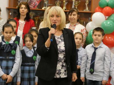 1 - СУ Никола Войводов - Враца