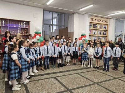 1 - СУ Никола Войводов - Враца