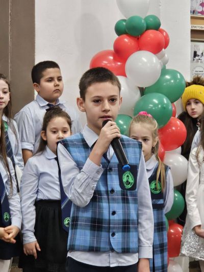 1 - СУ Никола Войводов - Враца