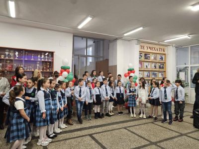 1 - СУ Никола Войводов - Враца