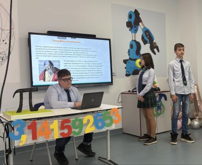 1 - СУ Никола Войводов - Враца