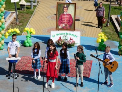 2 - СУ Никола Войводов - Враца