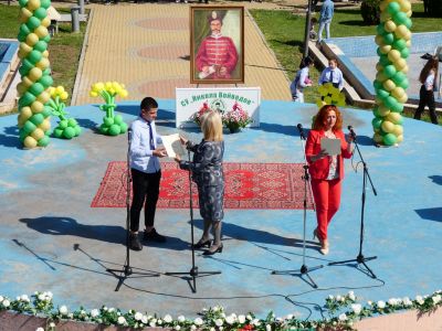4 - СУ Никола Войводов - Враца