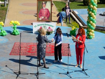 4 - СУ Никола Войводов - Враца