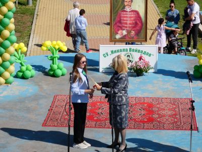 4 - СУ Никола Войводов - Враца