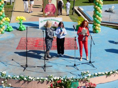 4 - СУ Никола Войводов - Враца
