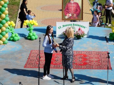 4 - СУ Никола Войводов - Враца