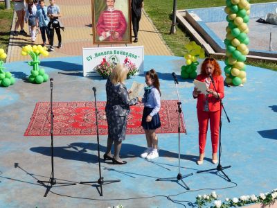 4 - СУ Никола Войводов - Враца